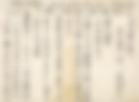 Letter (preview)