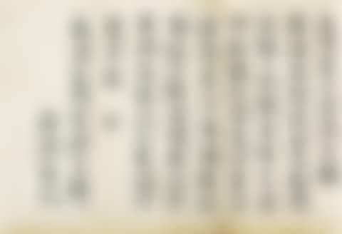 Letter (preview)