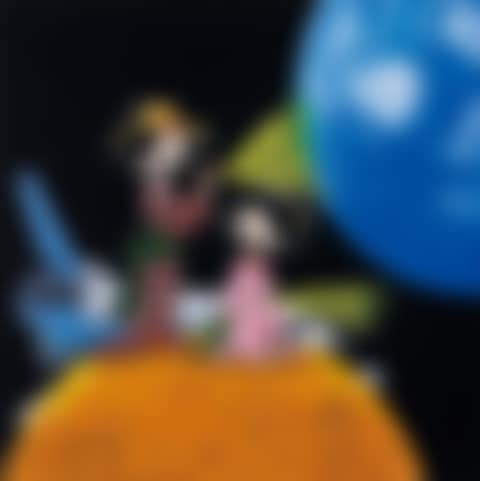 Unknown World (preview)