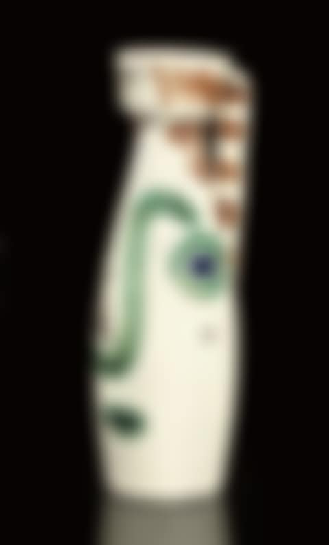 Visage (preview)