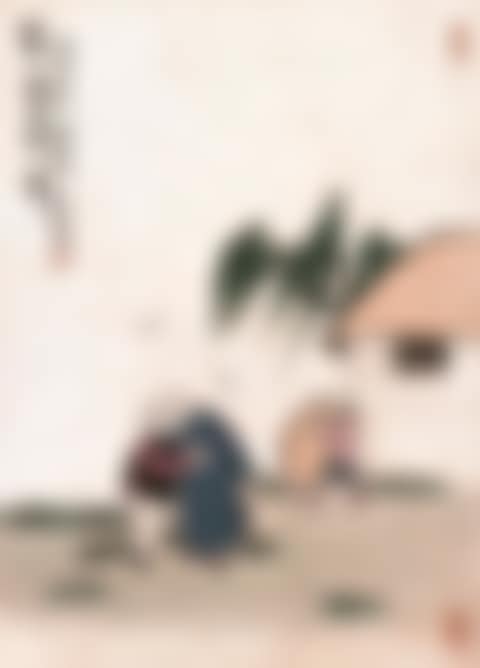Return from a banquet (preview)