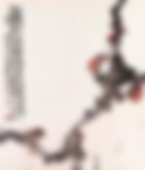 Plum blossoms (preview)