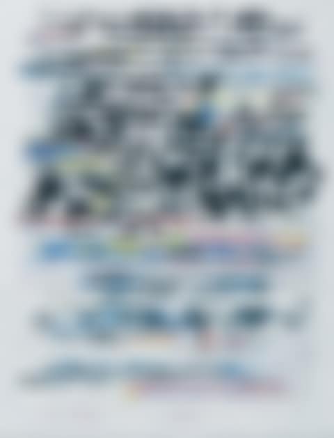 Street Festival (preview)