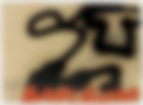 Barcelona (preview)