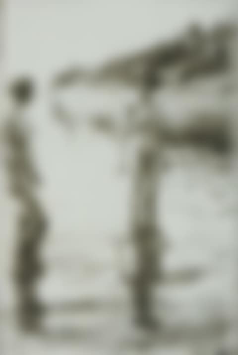 Gund (A. 259) (preview)