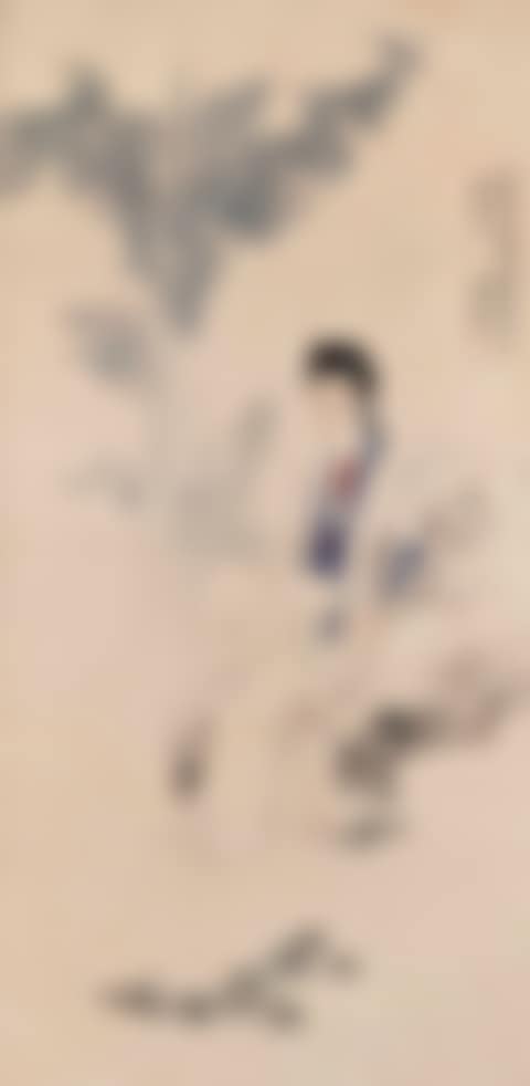 Lady (preview)