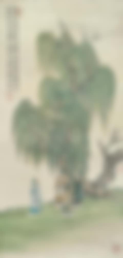 Four scholars in conversation before an overhanging willow tree (preview)