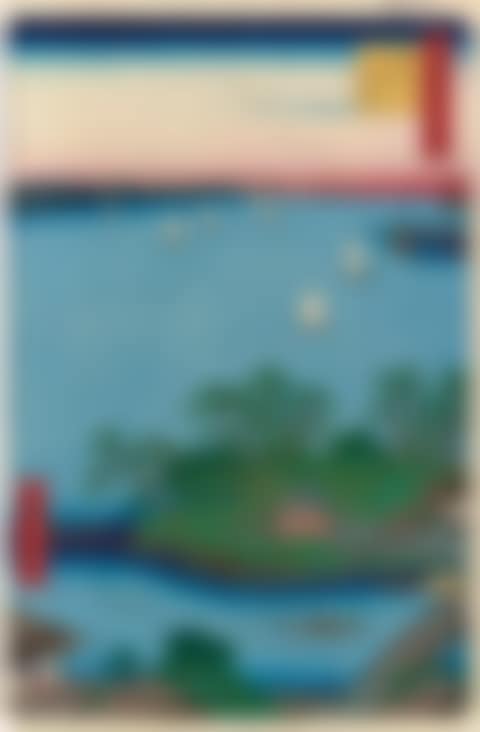 Shinagawa, Susaki (preview)
