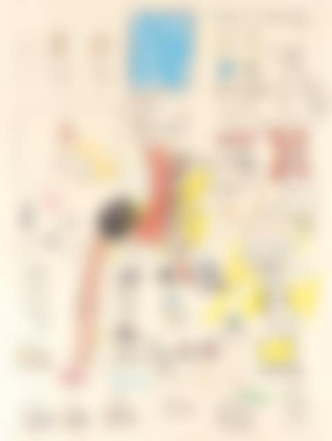 Untitled - composition (preview)