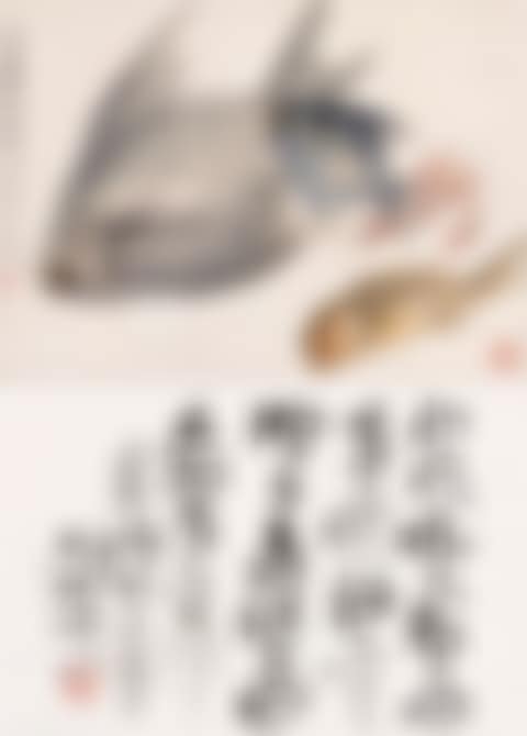 Seafood (preview)