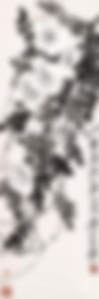 Wisteria (preview)