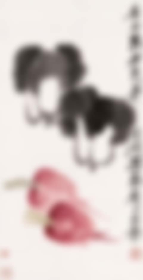Vegetable (preview)