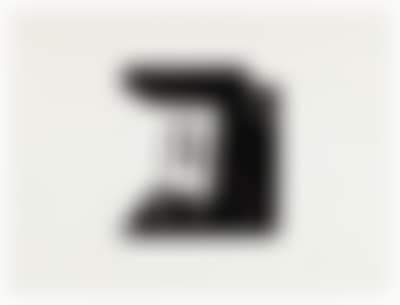 "Esse" (preview)