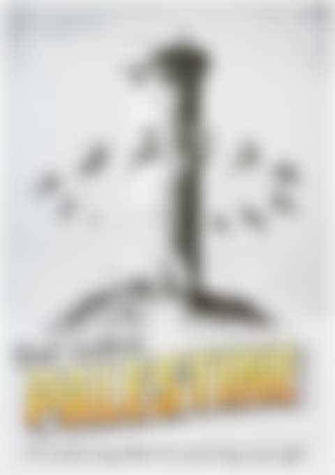 Visit Historic Palestine Poster (preview)