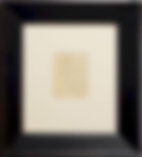 STUDY AFTER (preview)