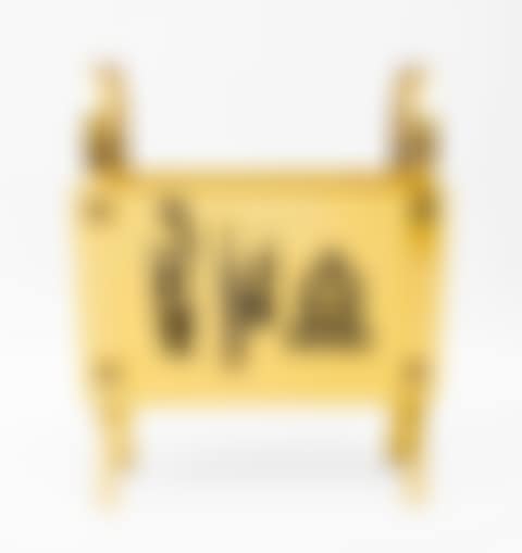 MAGAZINE RACK, PROBABLY ITALIAN (preview)
