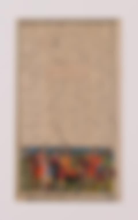 TWO ILLUMINATED MANUSCRIPT PAGES (preview)