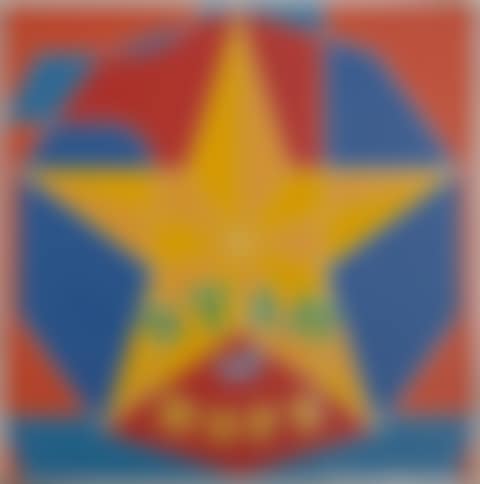 STAR OF HOPE (preview)