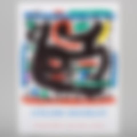 Poster for the Opening of the Atelier Mourlot in New York (preview)