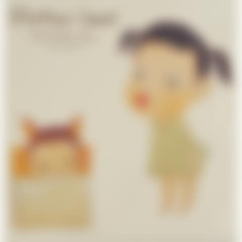 KIMI GA SUKI X RAIFU (RED EDITION) (preview)
