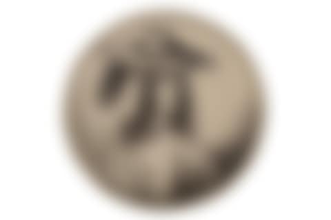 Women's Heads Framed in Roundels (preview)
