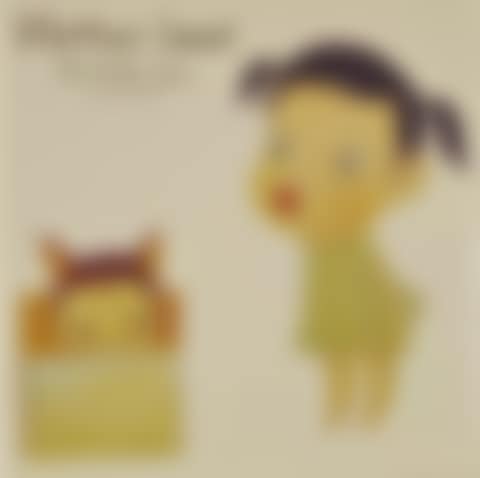 Kimi Ga Suk Raifu (preview)