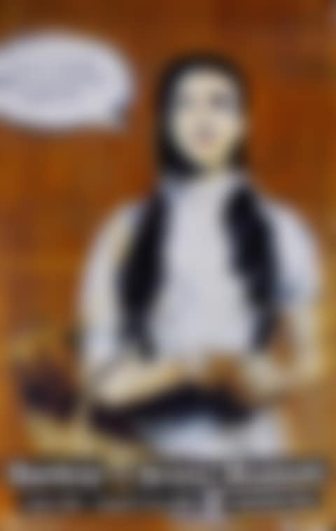 Banksy vs. Bristol Museum (preview)