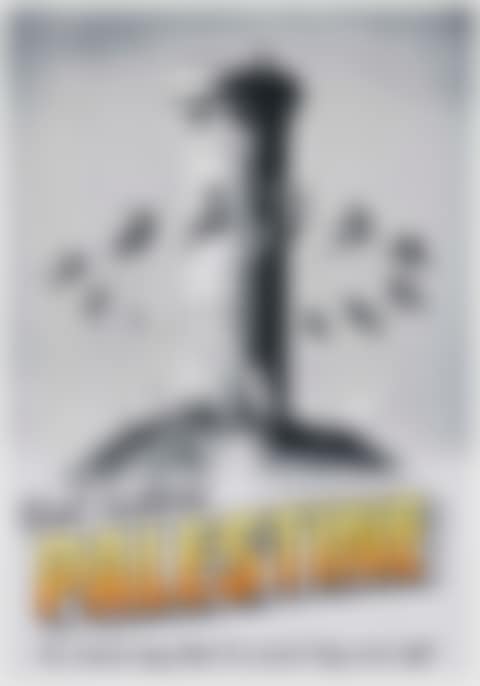Visit Historic Palestine Poster (preview)