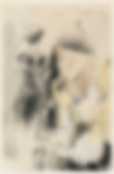 Torero (preview)