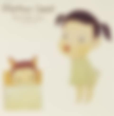 Kimi Ga Suk Raifu (preview)