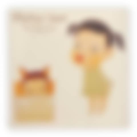 Kimi Ga Suk Raifu (preview)