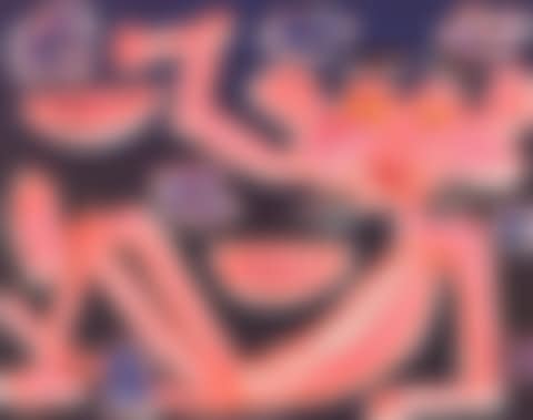 African Violet (preview)