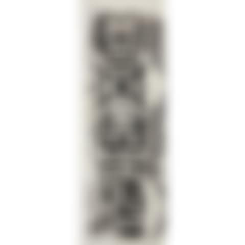 FRIEZE OF MASKS (preview)