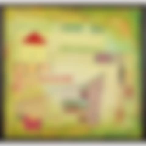 Aley 2 (preview)