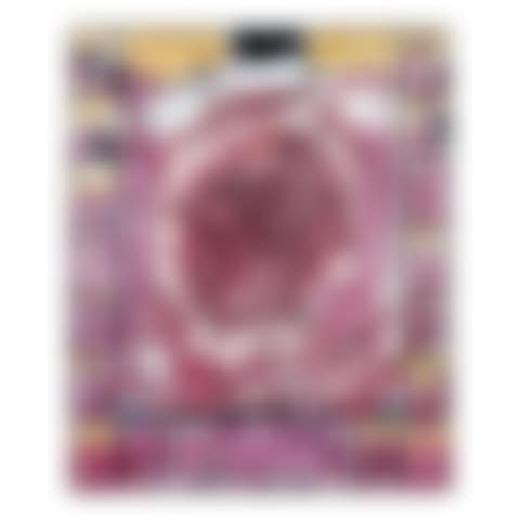 RETABLE ROSE (preview)