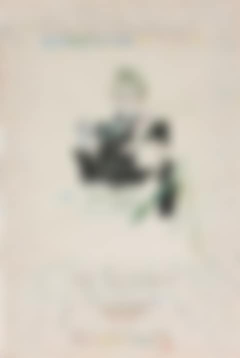 The Tate Gallery exhibition poster (preview)
