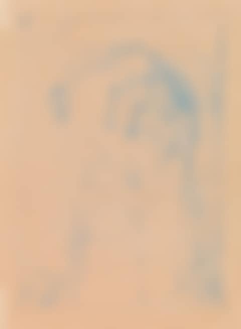 "Ia Orana Maria (I salute you Maria)" (preview)