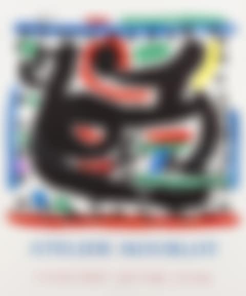 Poster for L"Atelier Mourlot (Picazo 29, Mourlot 444) (preview)