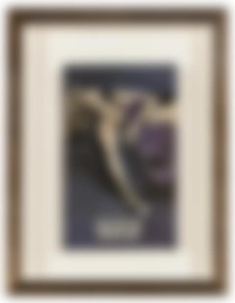 Everything Was Beautiful and Nothing Hurt (preview)