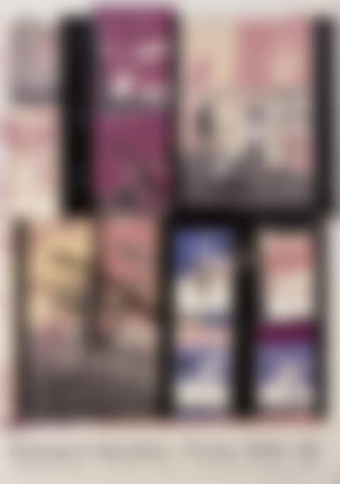 Waddington Gallery Poster (Not in Lullin) (preview)