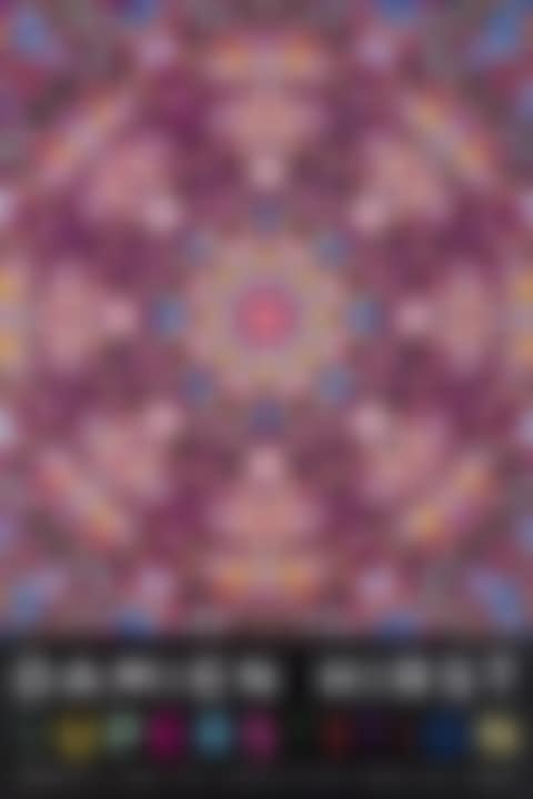 Superstition (preview)