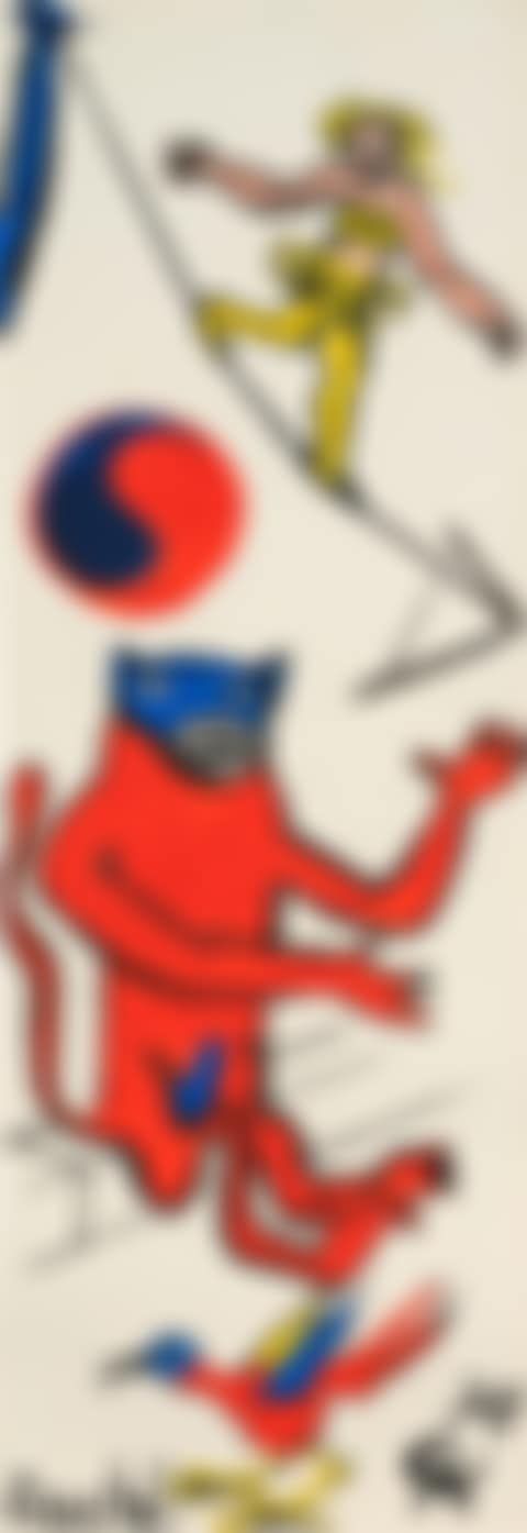 La Pie de Saché (preview)