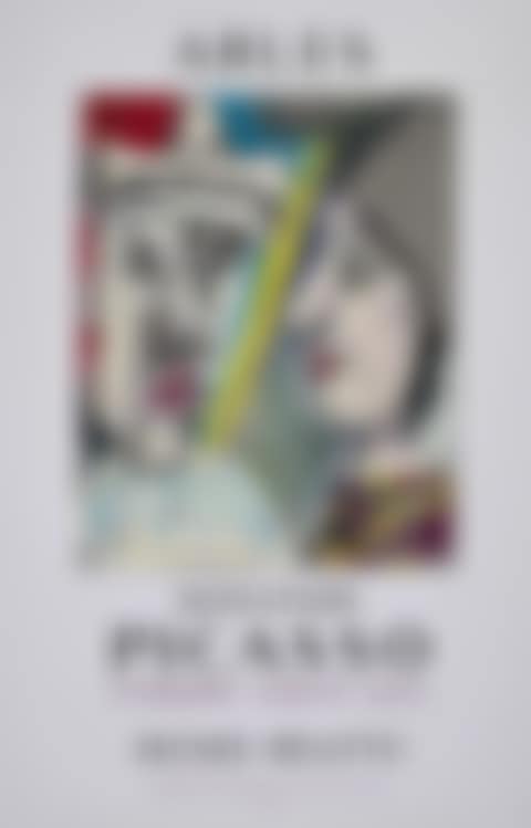 Arles Donation (preview)