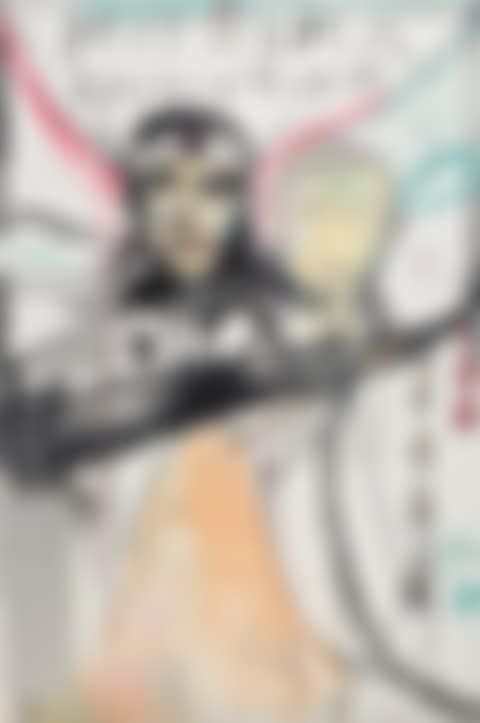 Es, Ist (preview)