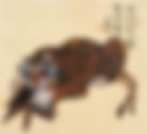 Tiger Eating Wild Goose (preview)