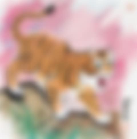 Tiger (preview)
