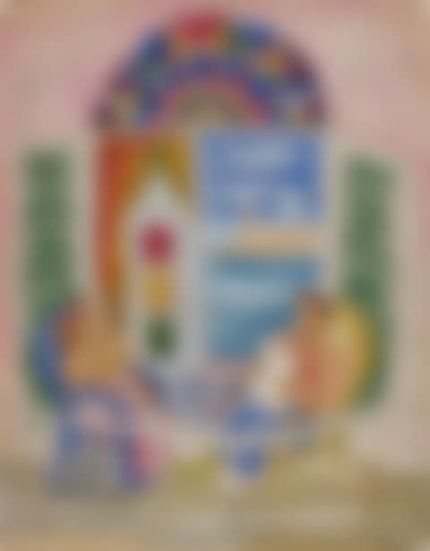 Estudio para El balcón (preview)