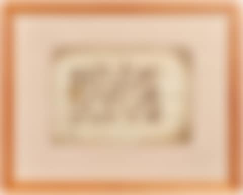 An illuminated Qur'an leaf in Kufic script on vellum (preview)
