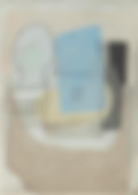 Guitare (preview)