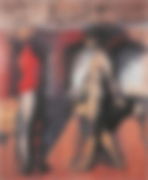 Gimnasio II (preview)